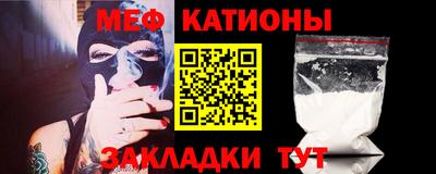 круглые Бузулук