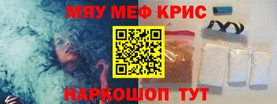 МДПВ Будённовск