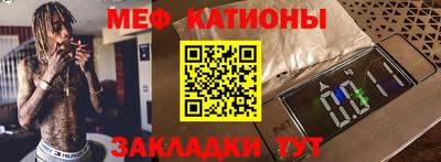 МДПВ Будённовск