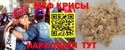 круглые Бузулук