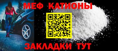 МДПВ Будённовск