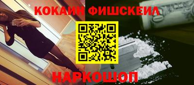 МДПВ Будённовск