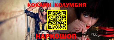 дистиллят марихуана Бугуруслан