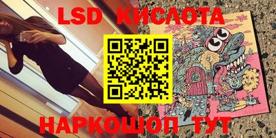 МДПВ Будённовск