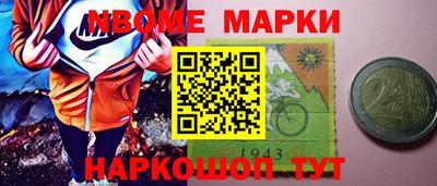 МДПВ Будённовск