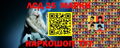 дистиллят марихуана Бугуруслан