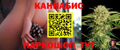 круглые Бузулук