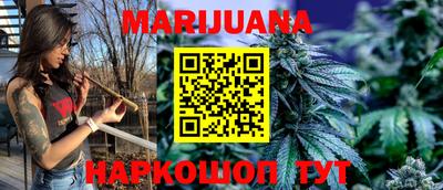 круглые Бузулук