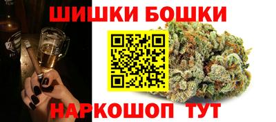 круглые Бузулук