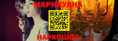 круглые Бузулук
