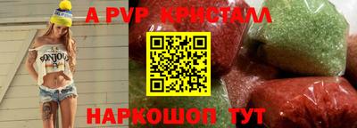 МДПВ Будённовск