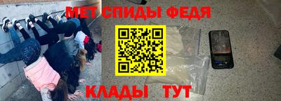 круглые Бузулук