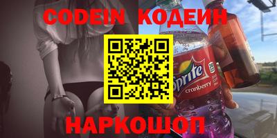 круглые Бузулук