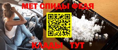 дистиллят марихуана Бугуруслан