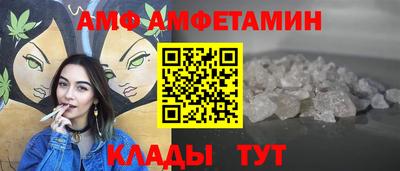 дистиллят марихуана Бугуруслан