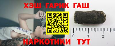 круглые Бузулук