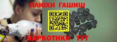 круглые Бузулук
