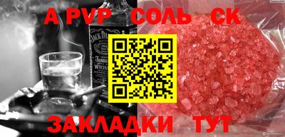 дистиллят марихуана Бугуруслан