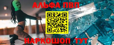 круглые Бузулук