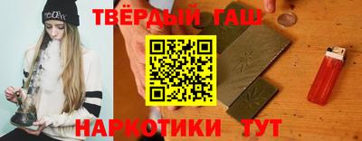 круглые Бузулук