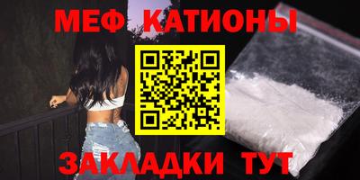 дистиллят марихуана Бугуруслан