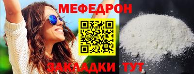 МДПВ Будённовск
