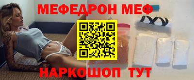 дистиллят марихуана Бугуруслан