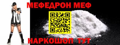 круглые Бузулук